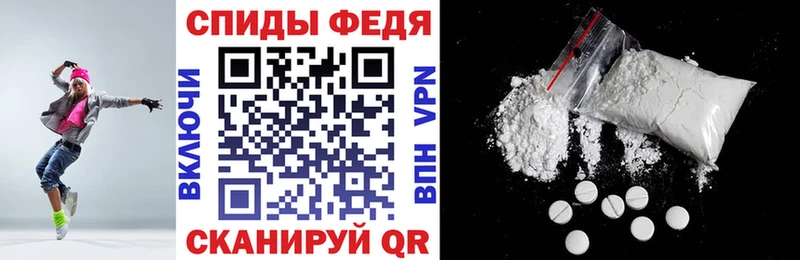 Amphetamine Розовый  Купить где  Ахтубинск 