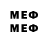 Первитин мет x1DD J