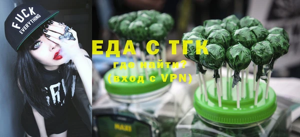 гашик Куйбышев