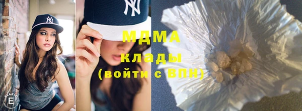 первитин Кулебаки