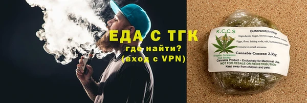 марки lsd Кукмор