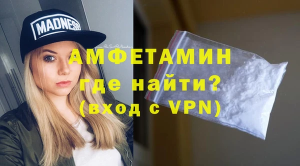 гашик Куйбышев