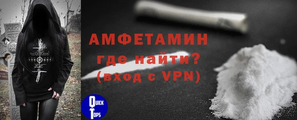 гашик Куйбышев