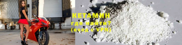 марки lsd Кукмор