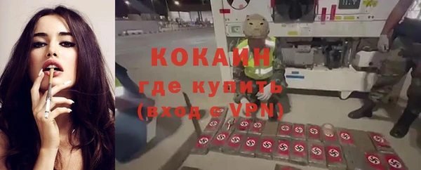 первитин Кулебаки