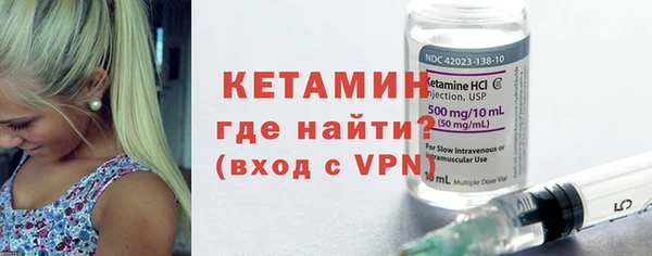 гашик Куйбышев