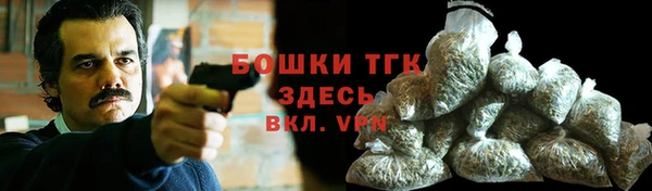марки lsd Кукмор