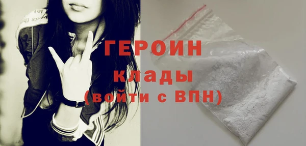 гашик Куйбышев
