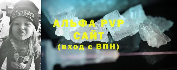 марки lsd Кукмор