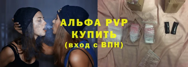 марки lsd Кукмор