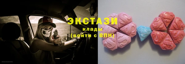марки lsd Кукмор