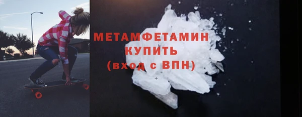 марки lsd Кукмор