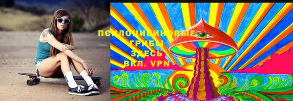 первитин Кулебаки