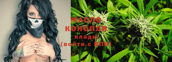 гашик Куйбышев