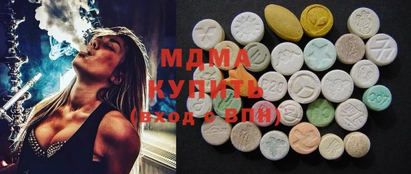 первитин Кулебаки