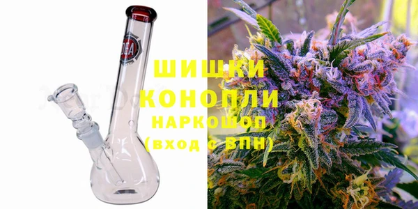 гашик Куйбышев