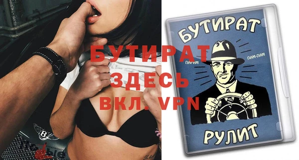 марки lsd Кукмор