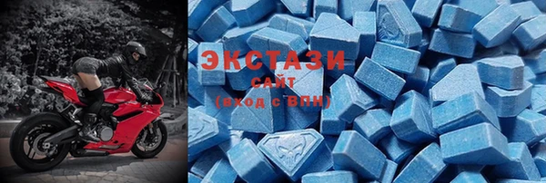 первитин Кулебаки