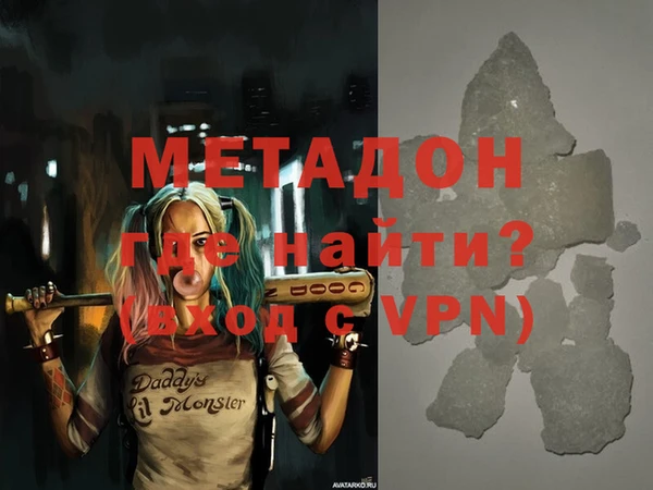 гашик Куйбышев