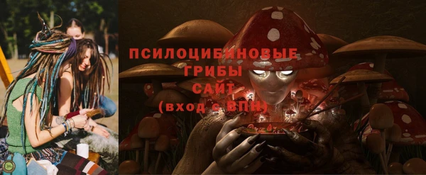марки lsd Кукмор