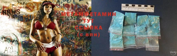 марки lsd Кукмор