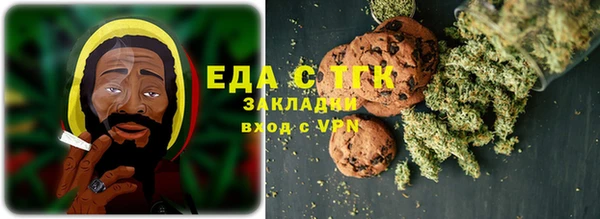 гашик Куйбышев