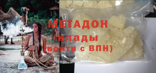 марки lsd Кукмор