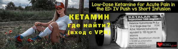 первитин Кулебаки